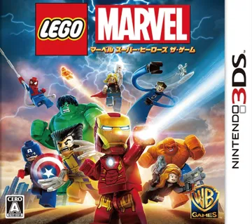 LEGO Marvel Super Heroes - The Game (Japan) box cover front